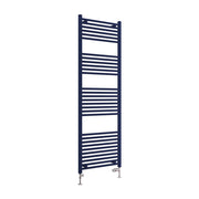 Eastbrook Wingrave 1800 x 600 Straight Multirail Matt Cobalt Blue
