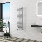 Eastbrook Wingrave 1200 x 400 Straight Multirail Matt Grey